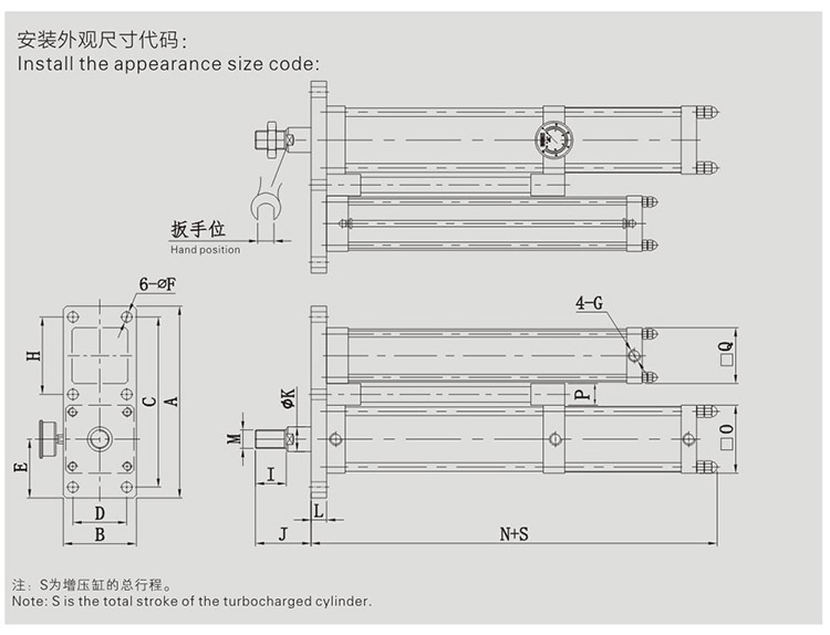 JRP緊湊型并列式氣液增壓缸設(shè)計圖