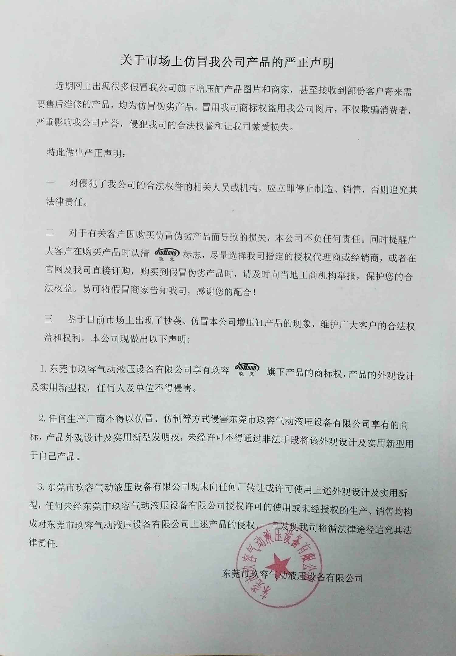 1666417295261466.jpg 1666417295261466.jpg